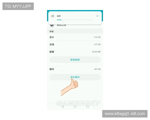 如何安全快速完成凯发线上手机登录与下载安装，提供实用技巧与注意事项