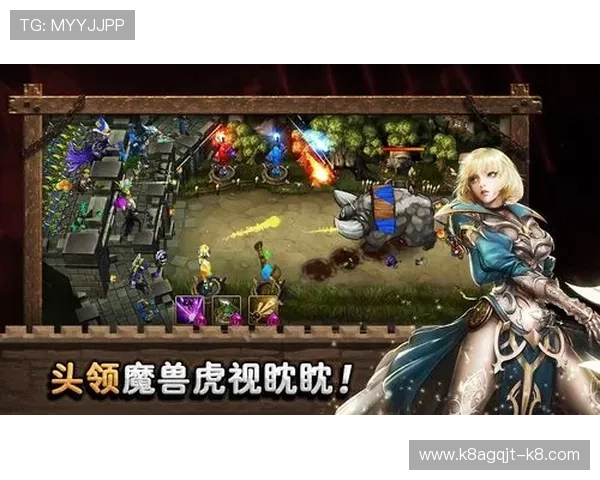 K8官方网站下载安装最新版本游戏的详细操作步骤，提升游戏体验的实用指南