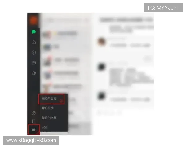 凯发直播注册登录入口网址详细指南帮助新用户快速注册体验优质直播内容 凯发直播注册登录入口网址详细指南帮助新用户快速注册体验优质直播内容