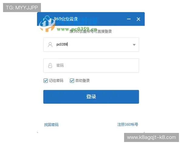 凯发集团客户端免费下载官网提供最新版本游戏下载与安全保障指南 凯发集团客户端免费下载官网提供最新版本游戏下载与安全保障指南