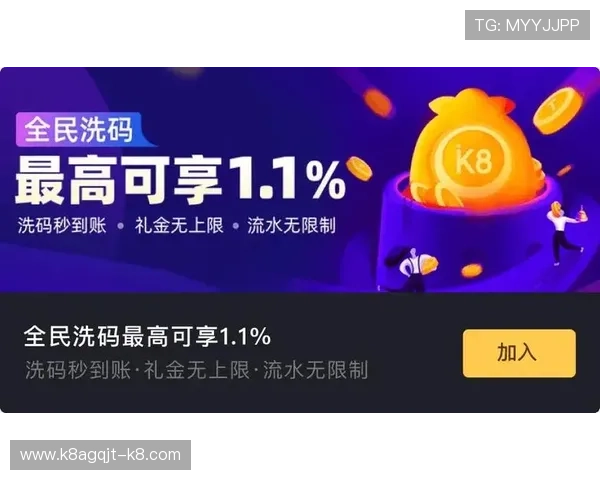 凯发k8官网首页提供专业的客户服务支持，全天候解答您的疑问，保障您的游戏体验顺畅
