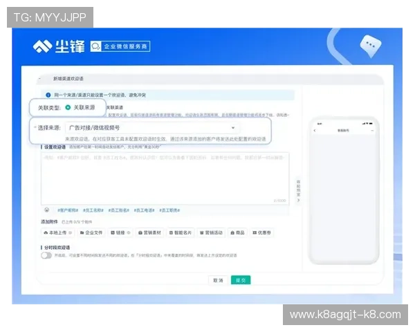 凯发登录首页优惠最新优惠政策详解让你轻松获取更多实惠