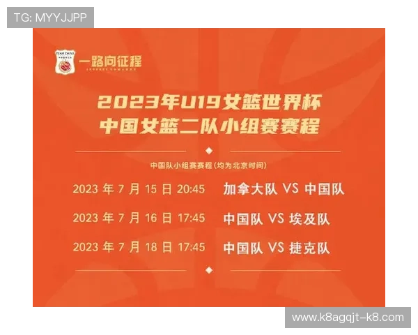 捷克对韩国世界杯门票购买指南及比赛时间详细信息解析 捷克对韩国世界杯门票购买指南及比赛时间详细信息解析