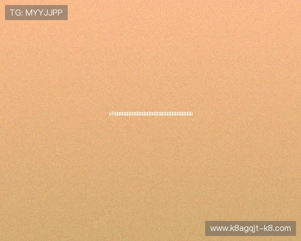 k8天生赢家一触即发:深入分析世界杯赛场上的明星球员表现与未来潜力 k8天生赢家一触即发:深入分析世界杯赛场上的明星球员表现与未来潜力